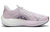 PUMA Velocity Nitro 3 Radiant 'Grape Mist Black' Women's 379610-01