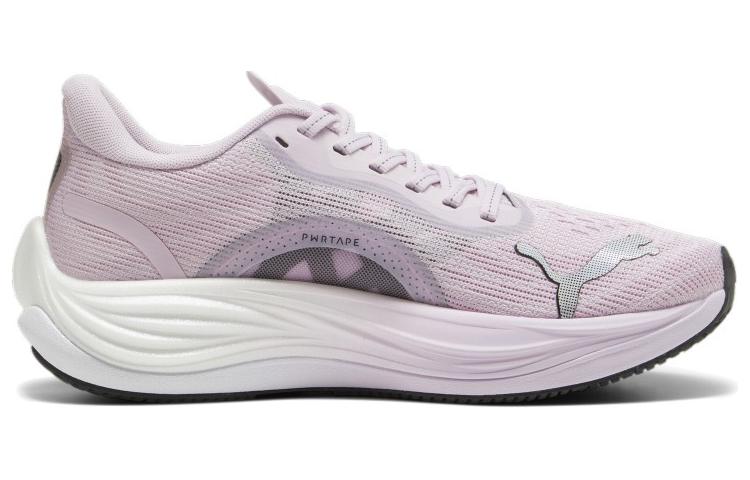 PUMA Velocity Nitro 3 Radiant 'Grape Mist Black' Women's 379610-01