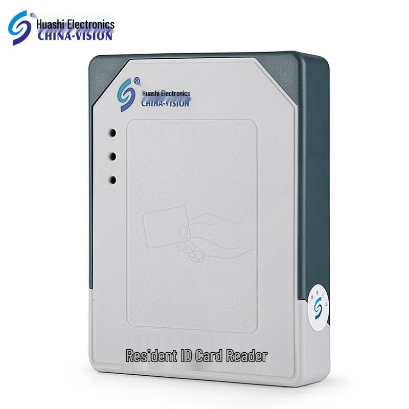 Huashi Electronic CVR-100N ID Card Reader