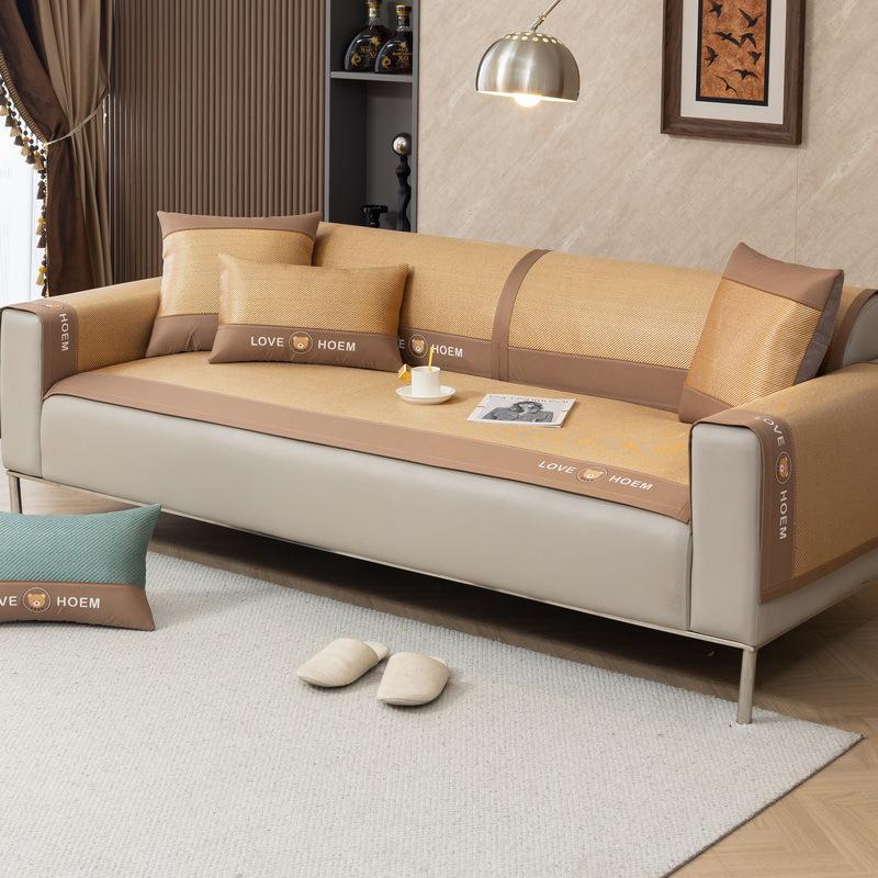 

Cool Rattan Mat Sofa Cushion Summer Summer Mat Seat Cushion Non-Slip Sofa Cover New Cover 70*70cm