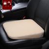 Height Boost Seat Cushion for Short Drivers - Driving Test & Practice Support