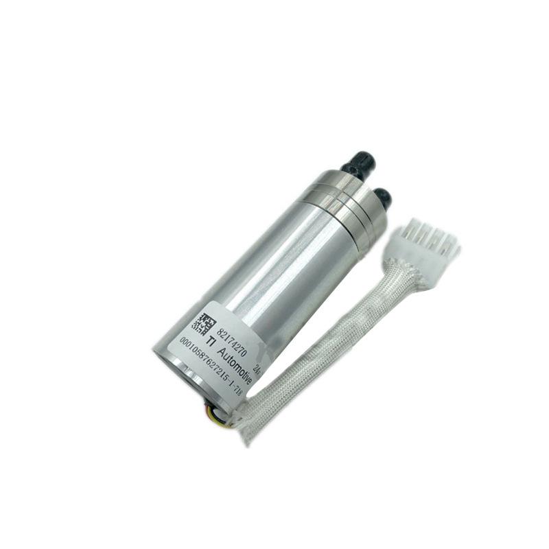Compatible Urea Pump Motor for Jiefang Xiao J6 Tiannack 1.5/6.0 and Tiannack 1.0 Models