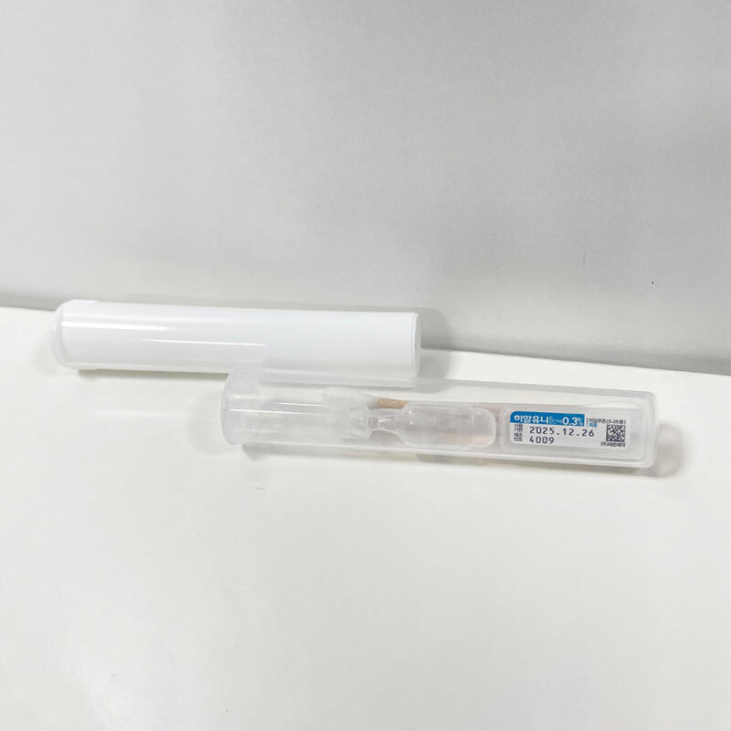 Portable Disposable Artificial Tears Case Cotton Swab Storage Container