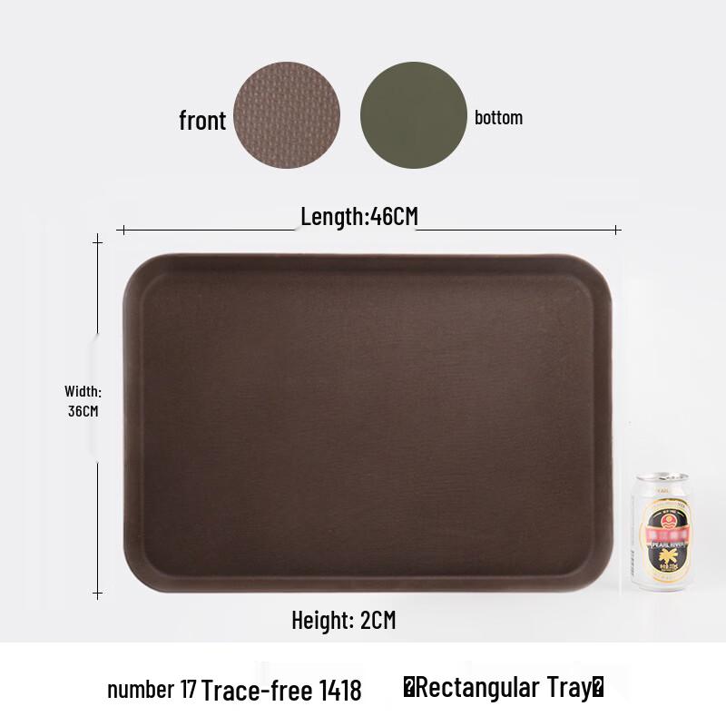 Yicang Non-Slip Tempered Plastic Rectangular Serving Tray