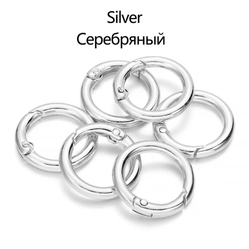 

5 шт./лот, уплотнительное кольцо, металлическая пружинная брелок для ключей, пряжки, зажимы, карабин, сумки, цепочки для собак для изготовления ювелирных изделий своими руками, фурнитура 20mm