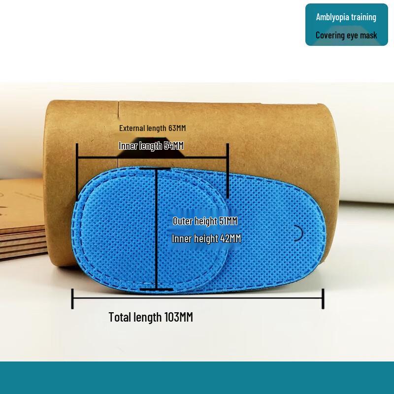 Kids Vision Therapy Eye Patch for Amblyopia & Strabismus