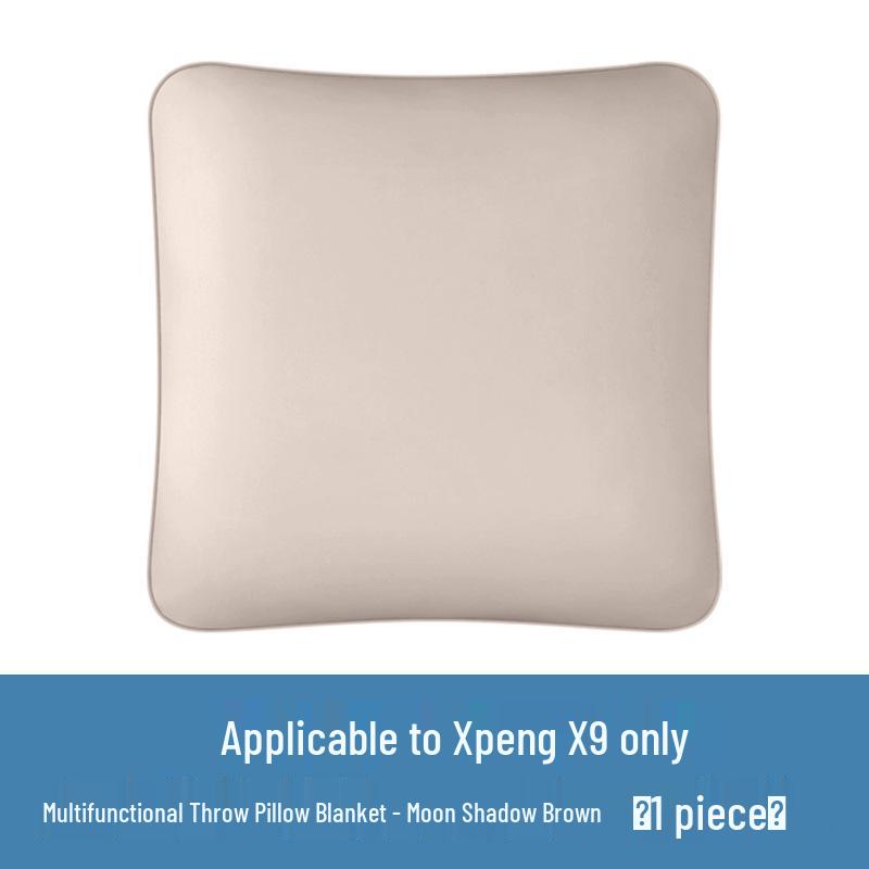 XPeng Original Car Pillow Blanket: Dual-Use Throw Pillow and Lumbar Support for Car Interior Decoration