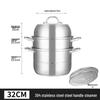 ZISIZ 304 Stainless Steel Multifunction Steamer Pot