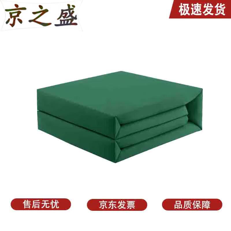 Jingzhisheng Military-Style Canvas Display Quilt