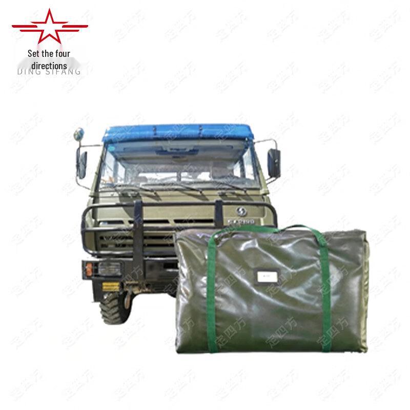 Ding Sifang Transport Vehicle Tarpaulin