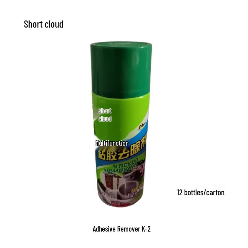 K-2 Adhesive Remover
