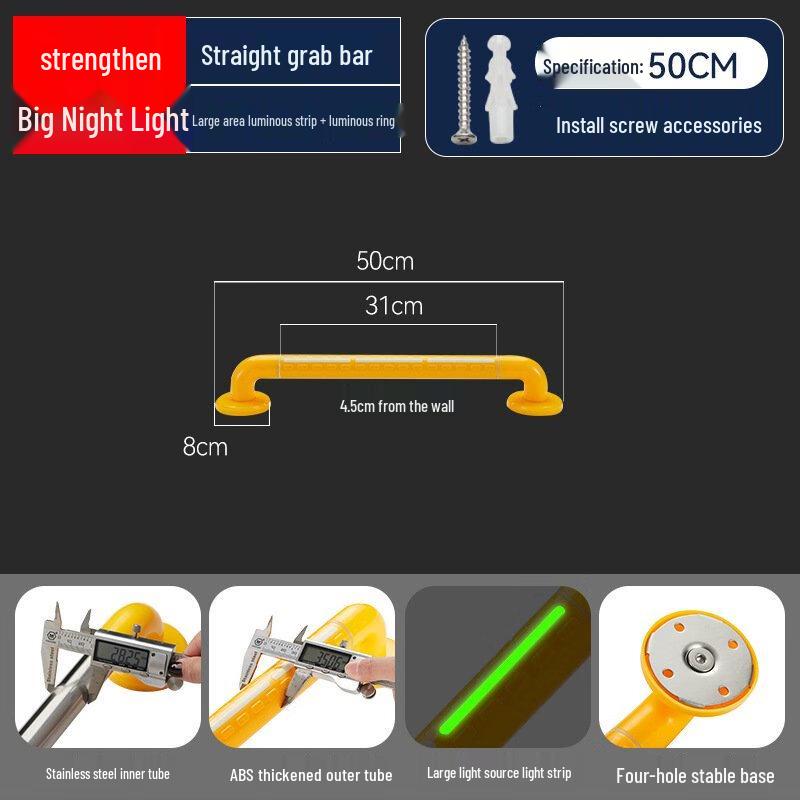Luminous Anti-Slip Bathroom Grab Bar