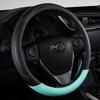 PU Leather Contrast Colour Car Steering Wheel Cover  Sweat Absorbent, Wear Resistant and Non-slip, Universal In All Seasons