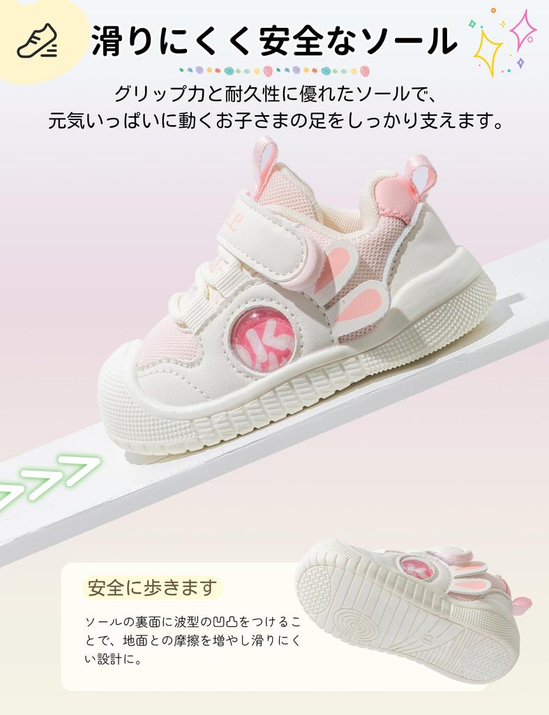 HAYAHARU Baby Shoes for Boys and First Toddler Athletic Baby Shower Soft and Walking Practice Sizes Girls, Shoes, Shoes, Sneakers, Kids' Gift,