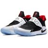 Nike LeBron Ambassador 12 Black BQ5436-001