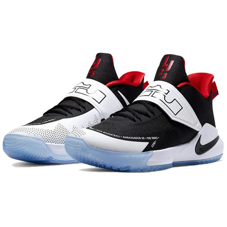 Nike LeBron Ambassador 12 Black BQ5436-001