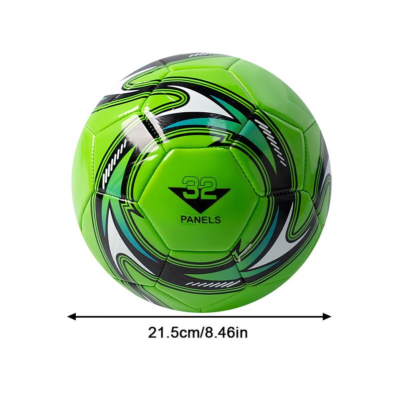 SHXI Machine-Stitched Training & Competition Soccer Ball (2-Pack)