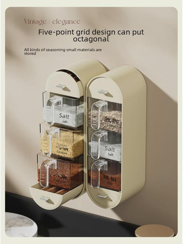 Conjunto de caixa de tempero de plástico antiperfurante para montagem na parede com colher - Inclui recipientes para sal e glutamato monossódico para cozinha.
