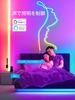 Pozold LED Strip Light Vodotěsné Alexa RGB Stmívatelné barevné LED Neonové světlo Nepřímé osvětlení Flexibilní DIY Řezací APP Dálkové ovládání Music Sync LED