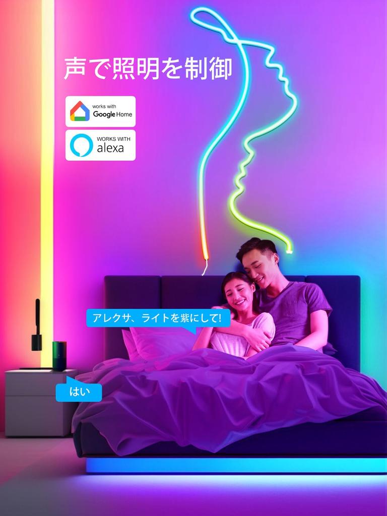 Pozold LED Strip Light Vodotěsné Alexa RGB Stmívatelné barevné LED Neonové světlo Nepřímé osvětlení Flexibilní DIY Řezací APP Dálkové ovládání Music Sync LED