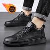Winter Men's Shoes Velvet Chef Shoes Men's Versatile Non-slip Black Leather Shoes Casual Thickened Thermal Cotton Shoes Men