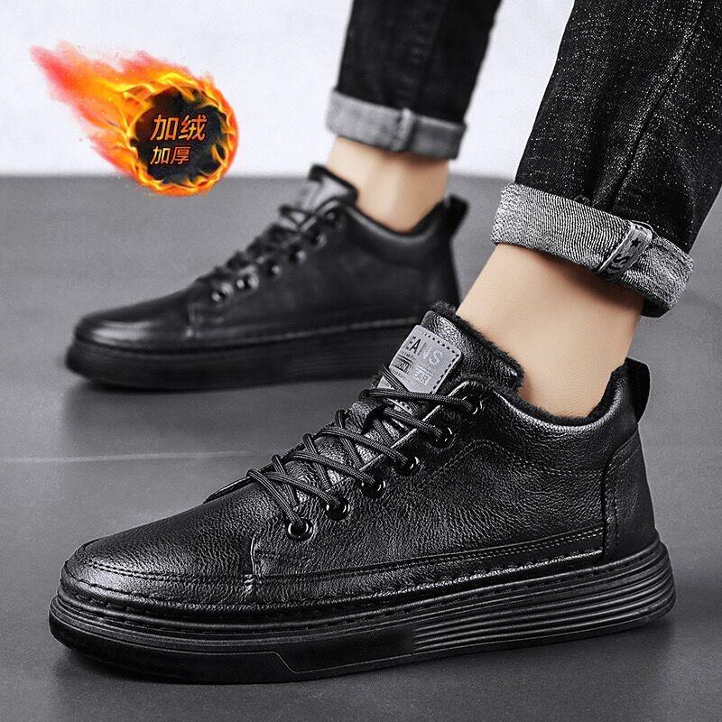 Winter Men's Shoes Velvet Chef Shoes Men's Versatile Non-slip Black Leather Shoes Casual Thickened Thermal Cotton Shoes Men