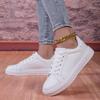 Autumn 2025 Women's Premium White Leather Sneakers