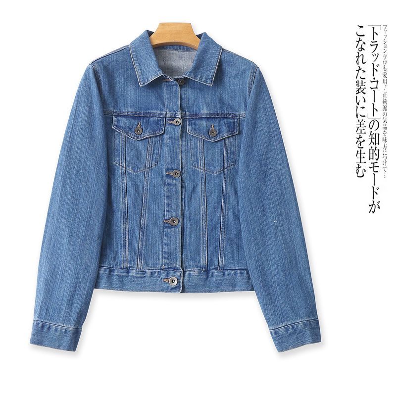 

Джинсовое пальто Осень Новое Внешняя торговля Женская одежда Мода Повседневное Лацкан Однобортное Длинный рукав Приталенный Топ 32433 Blue B- 3-9-2 S