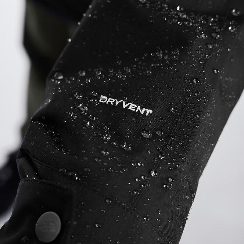 The North Face Herren Dryvent Wasserdichte Atmungsaktive Shelljacke 88RA