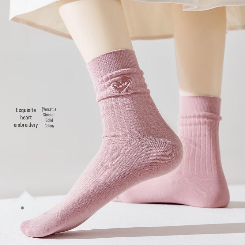 Women's 100% Cotton Antibacterial Mid-Tube Socks (5-6 Pairs)