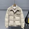 Men's Casual Patchwork Lightweight Down Jacket - Korean Style Winter Outerwear