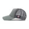 Dickies Mesh Original Limited and Popular and Gift One Size Fits Cap, Edition, Authentic, Men's Women's, Trendy, Outdoor, Walking, Brand,