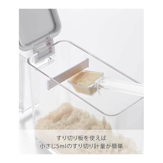 Yamazaki Jitsugyo Seasoning Stocker Aqua S White 2886