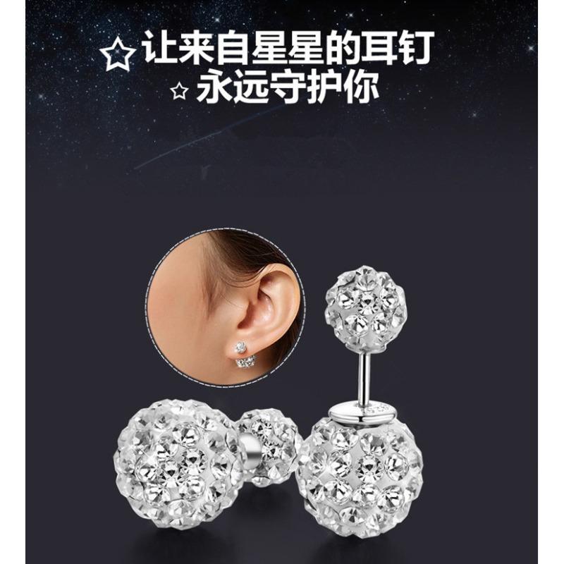 Fashion Korean Style Double Sized Rhinestone Ball 925 Pin Stud Earrings
