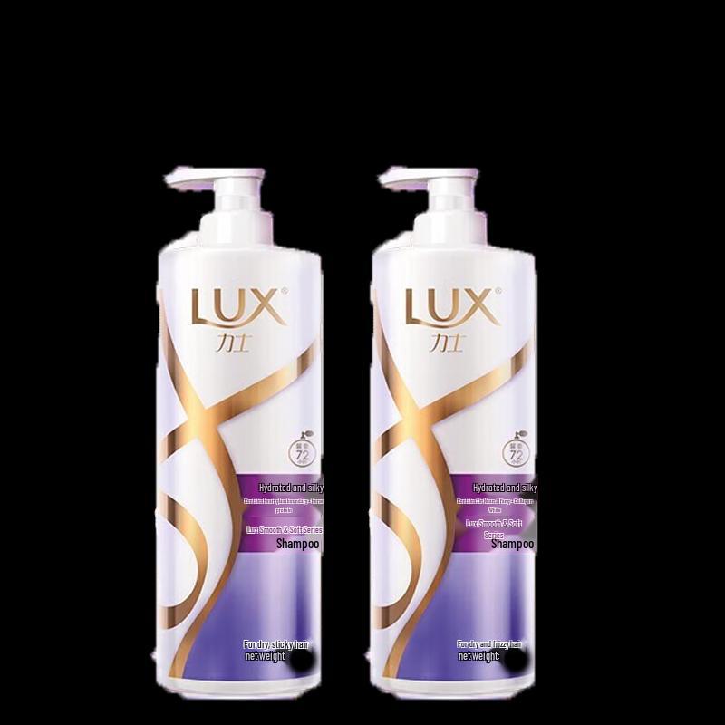 LUX Hydrating Silky & Smooth Shampoo