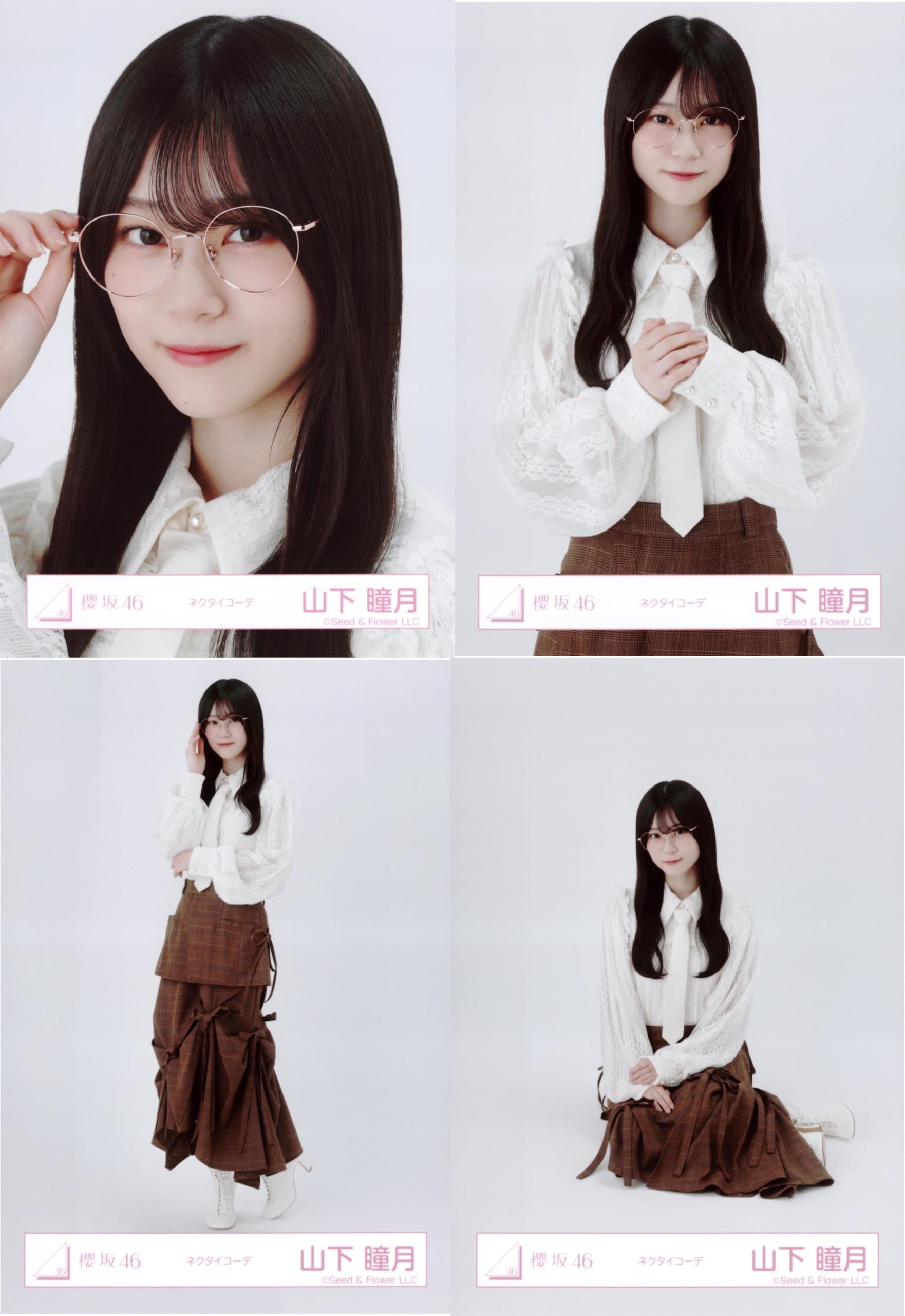 

Sakurazaka46 Сырое фото Координация галстука 4 типа Полный набор Ямасита Хитоми