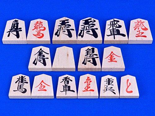 Shogi Shop: A Shogi Board Set Featuring a New Katsura No. 5 Folding Board, Perfect for Beginners or Casual Games. Includes an Original Mini Piece Bag