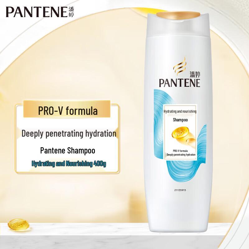 PANTENE PRO-V Watery Nourishment Shampoo