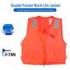 Brangdy Portable Work Life Vest