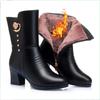 Quality Women's Ankle Boots Fashion Thick High Heels Mid-calf Leather Boots Thicke Plush Warm Cotton Boot Winter Boots for Women