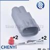 2 Pin Automotive Plug Wiring Auto Connector 7283-7526-30 90980-11162 for VVT I Solenoid Connector Lexus 1JZ 2JZ 1UZ 3UZ