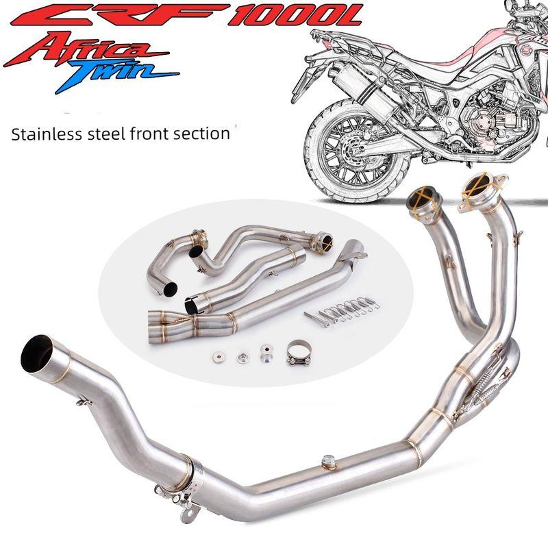 

Motorcycle Restoration for CRF1000L Africa Double Cylinder Stainless Steel Exhaust Pipe 2016-2019 Stainless steel front section