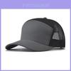 Cotton Baseball Cap With Slightly Curved Brim And Breathable Design For Outdoor Activities