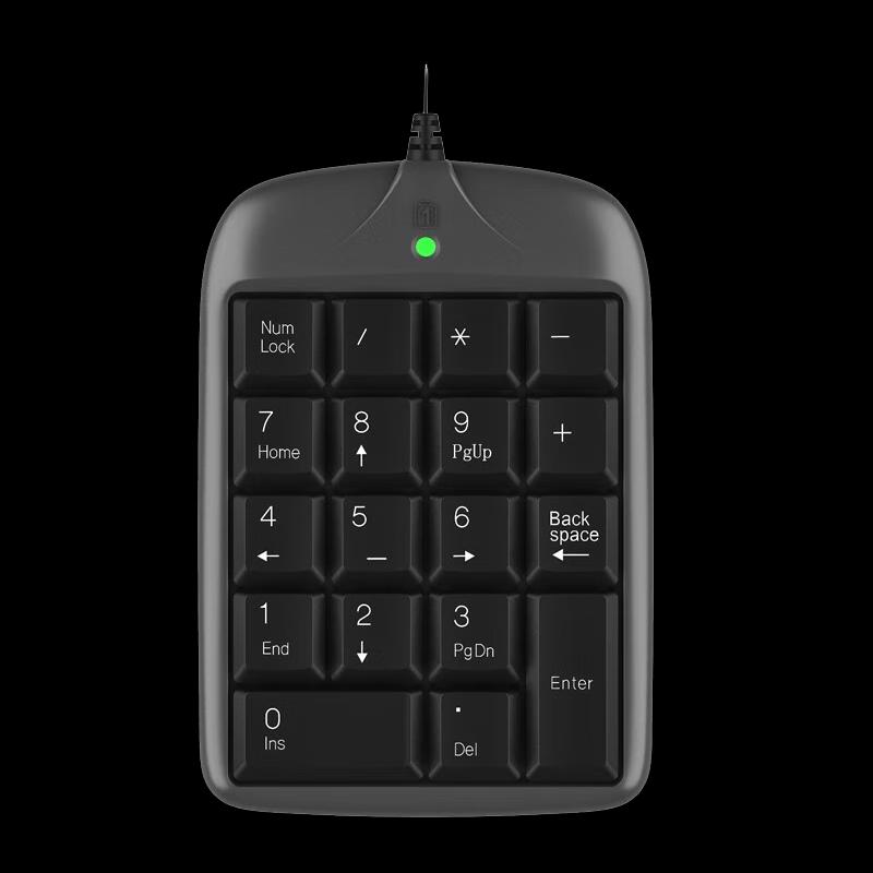 A4TECH TK-5 USB Wired Retractable Numeric Keypad