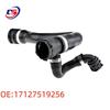 BMW E60 Water Pipe Rubber Hose, Model 17127519256.