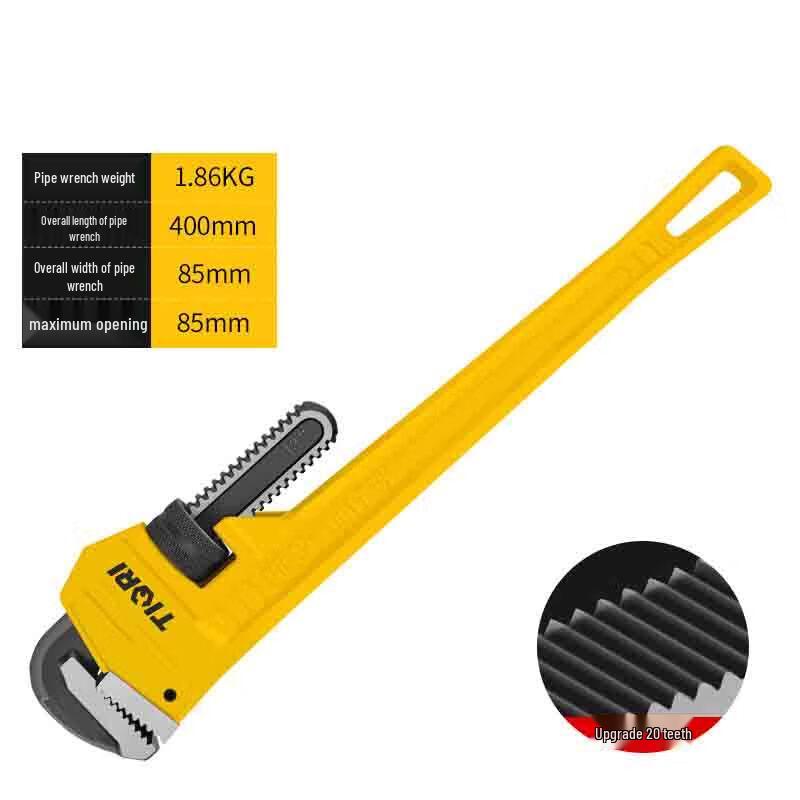 Hengrui Industrial Grade 18-inch Universal Pipe Wrench