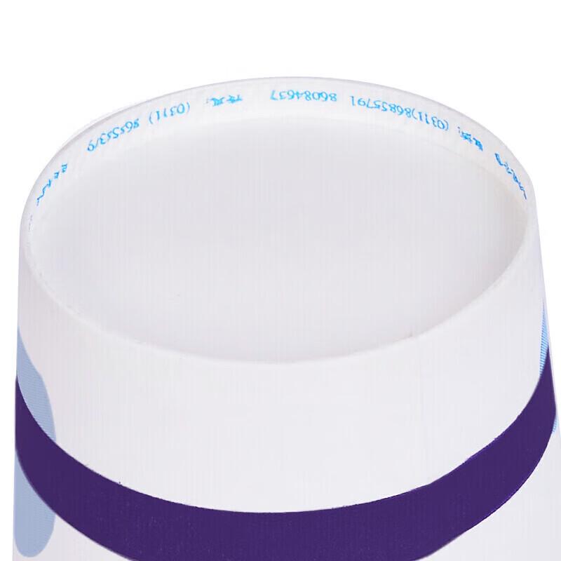Disposable Thickened Paper Cups