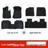 Eco-friendly TPE Floor Mats for Hongqi HS7, HS3, H5, H6, H9, E-QM5, HS5, Tiangong 08