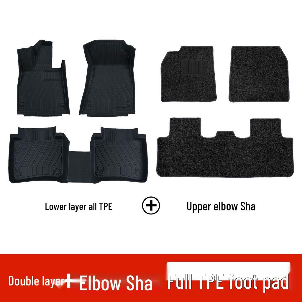Eco-friendly TPE Floor Mats for Hongqi HS7, HS3, H5, H6, H9, E-QM5, HS5, Tiangong 08