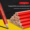 Dual-Tip Carpenter Pencil: Black & Red/Blue Flat-Head for Construction Marking